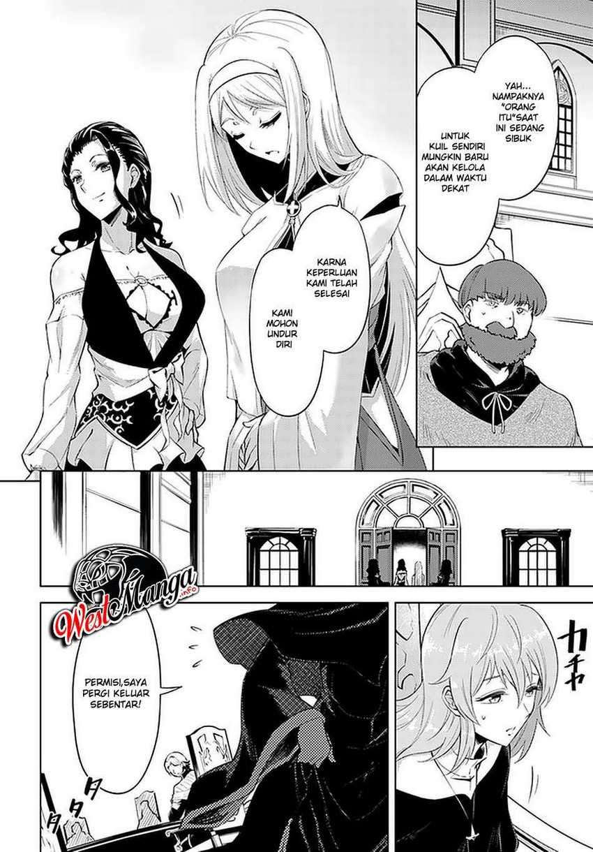 Tono no Kanri o Shite Miyou Chapter 40