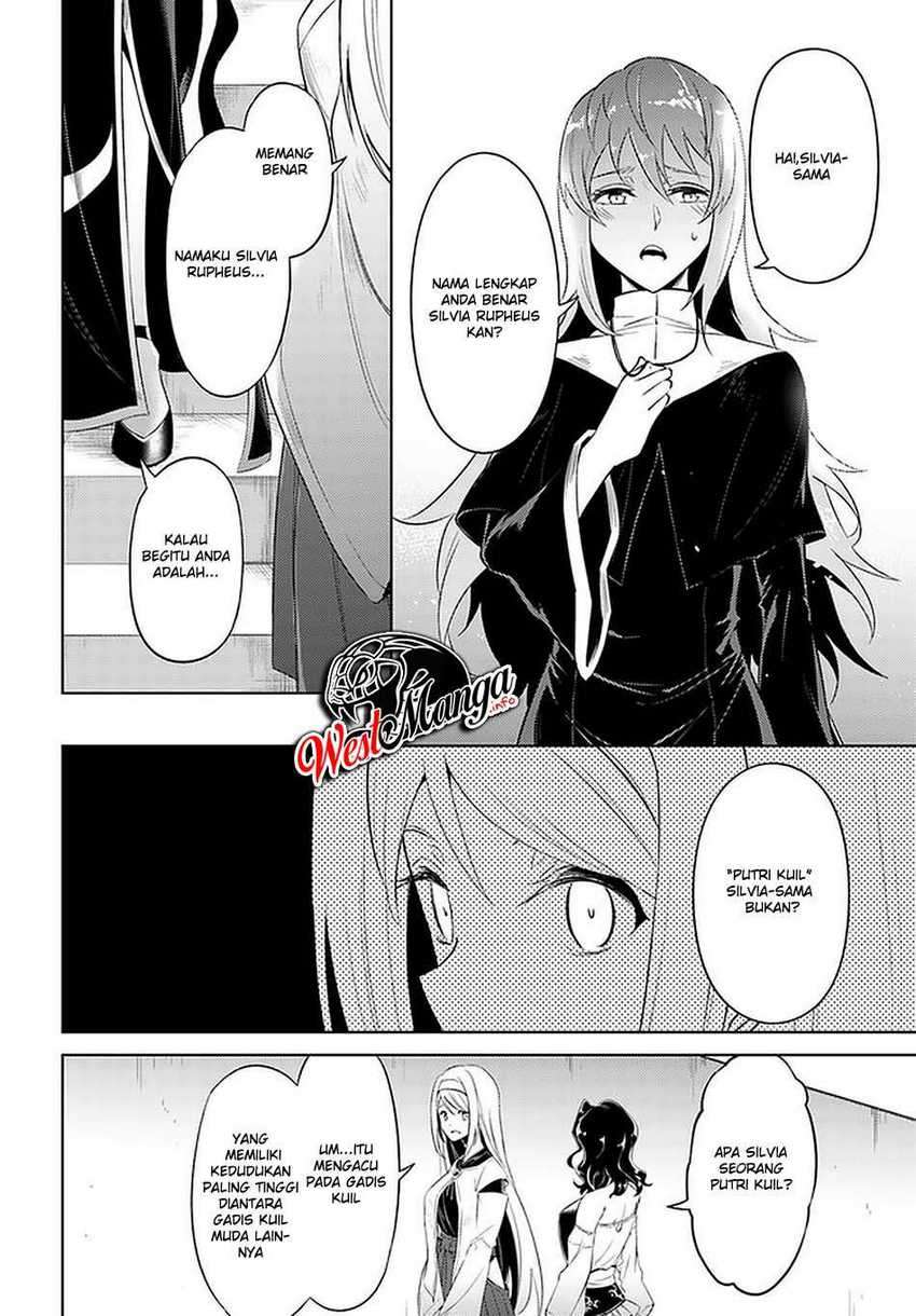 Tono no Kanri o Shite Miyou Chapter 40