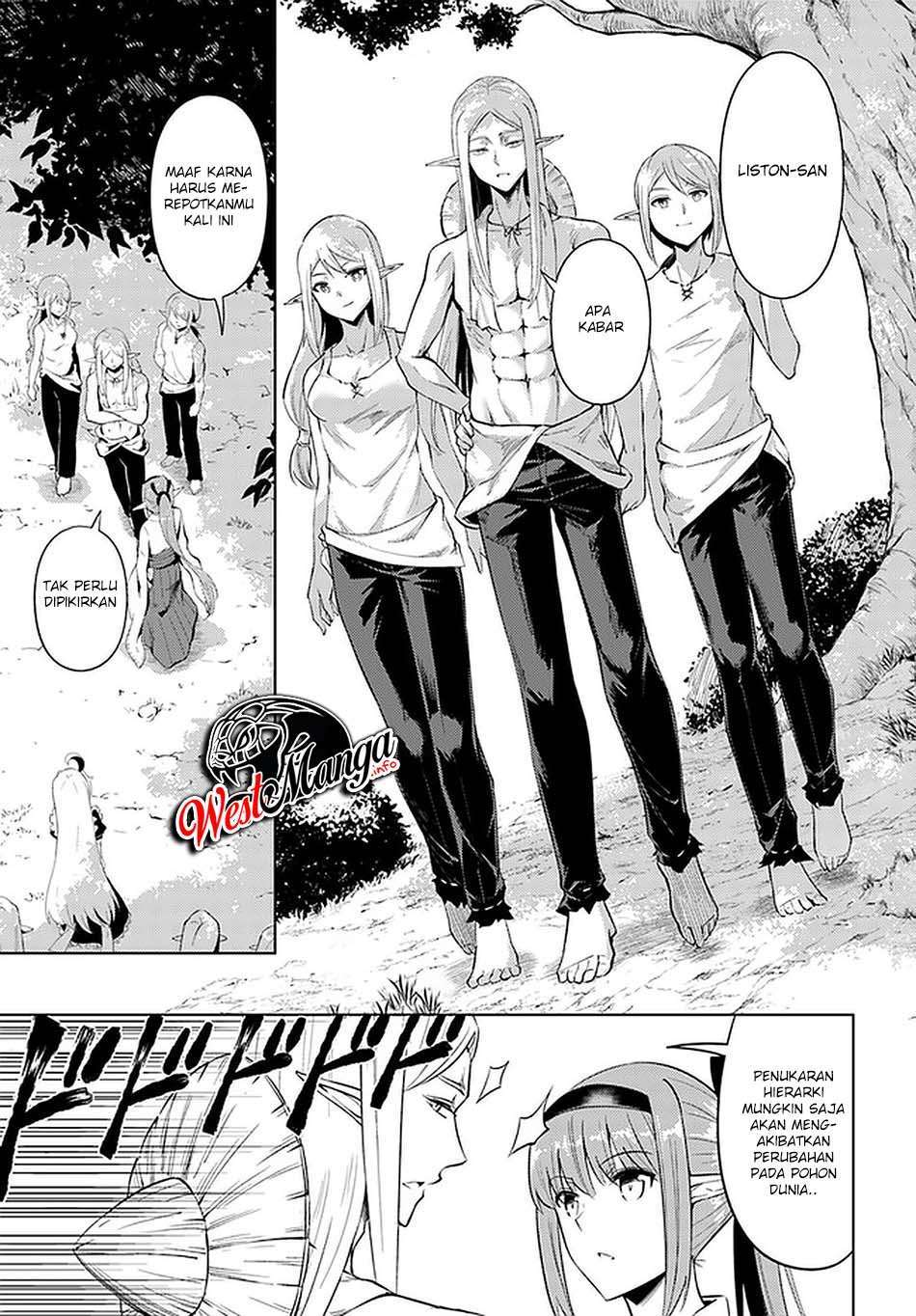 Tono no Kanri o Shite Miyou Chapter 41