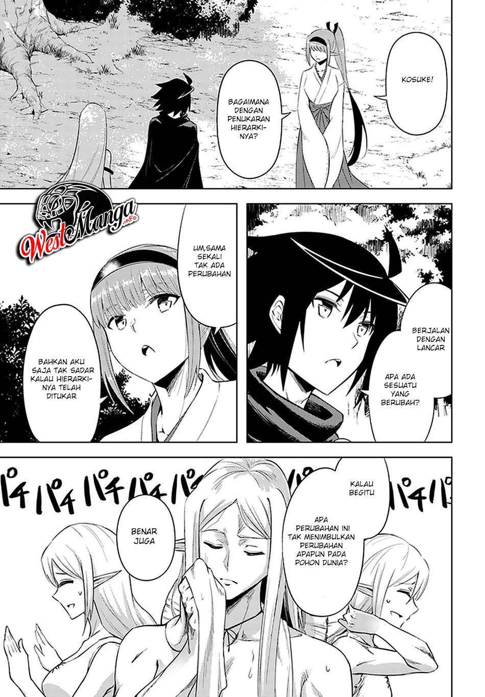 Tono no Kanri o Shite Miyou Chapter 41