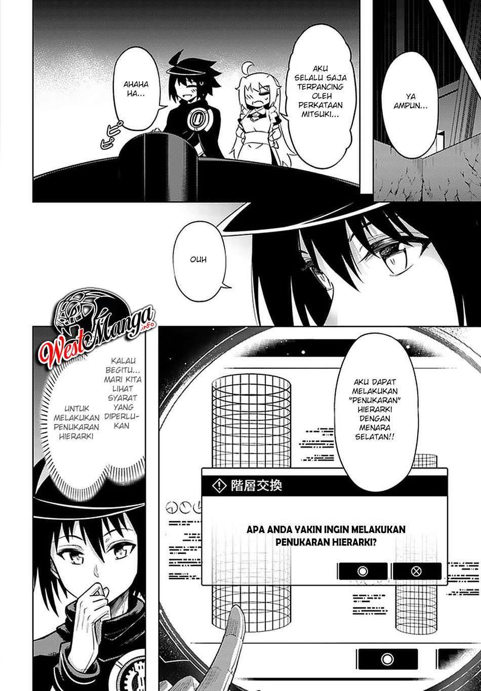 Tono no Kanri o Shite Miyou Chapter 41