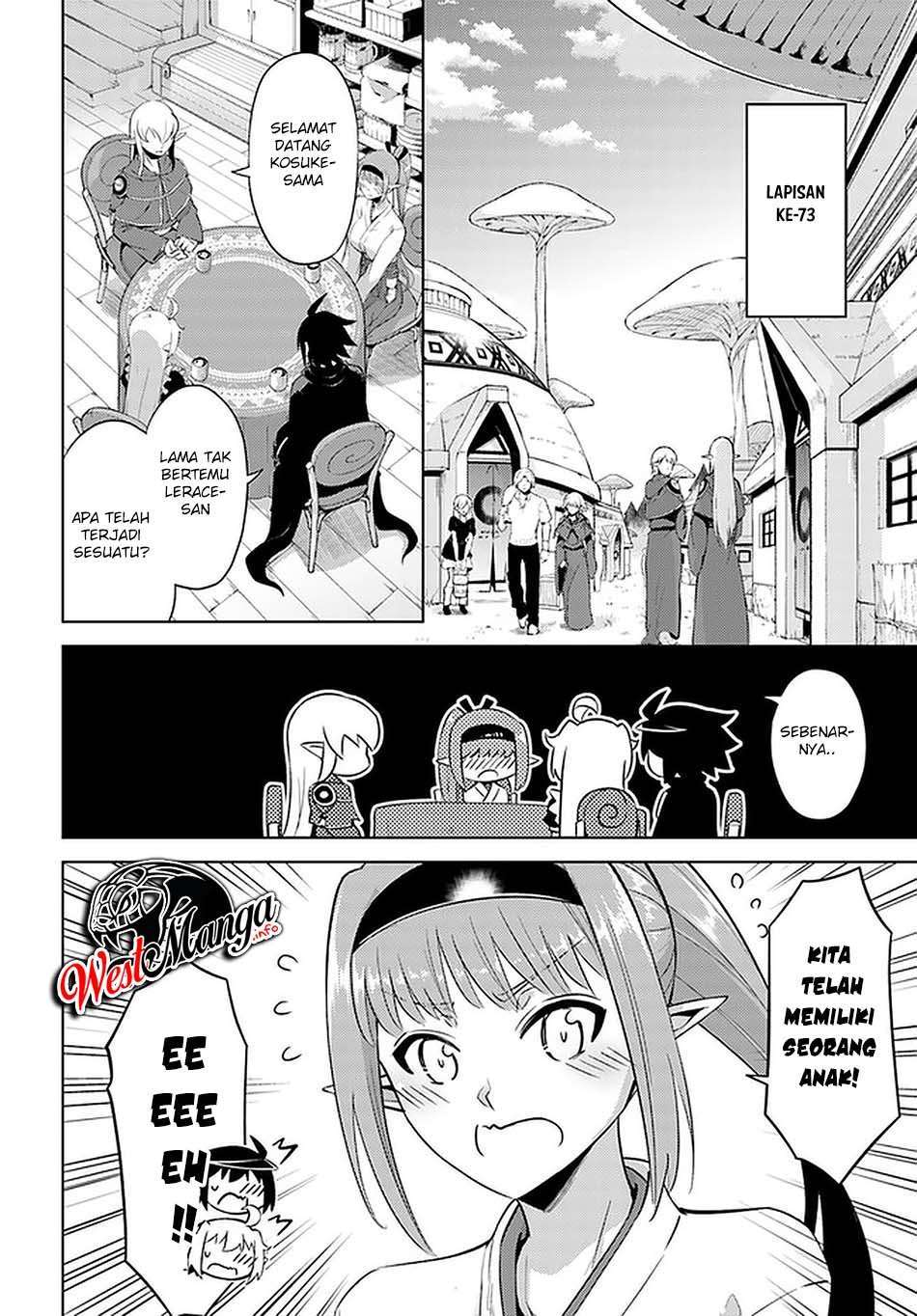 Tono no Kanri o Shite Miyou Chapter 41