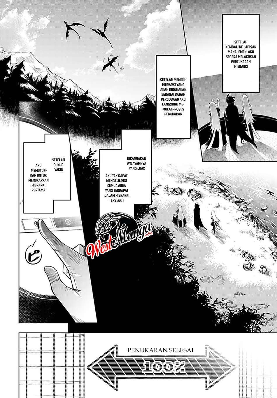 Tono no Kanri o Shite Miyou Chapter 41