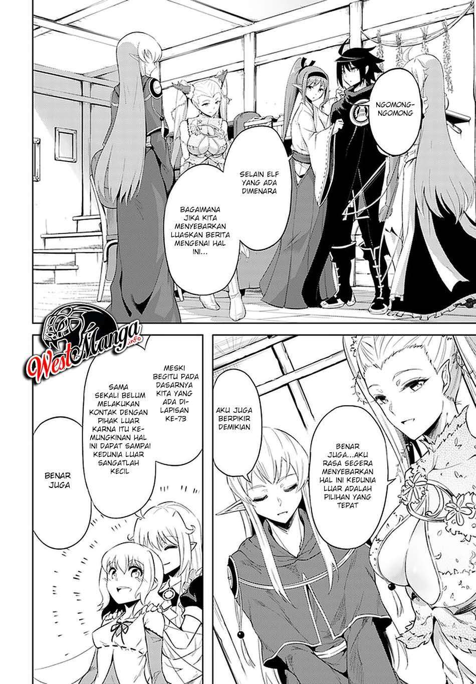 Tono no Kanri o Shite Miyou Chapter 41