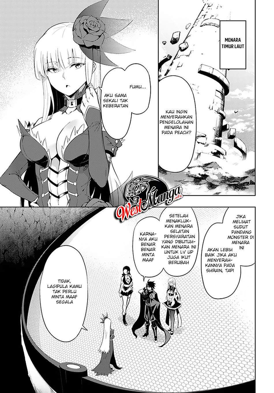 Tono no Kanri o Shite Miyou Chapter 42