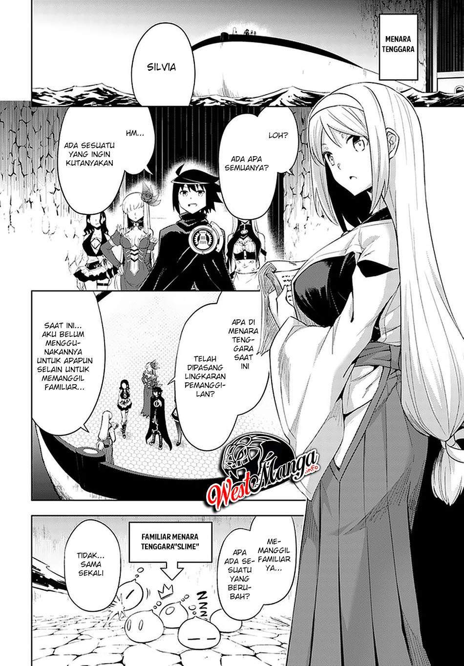 Tono no Kanri o Shite Miyou Chapter 42