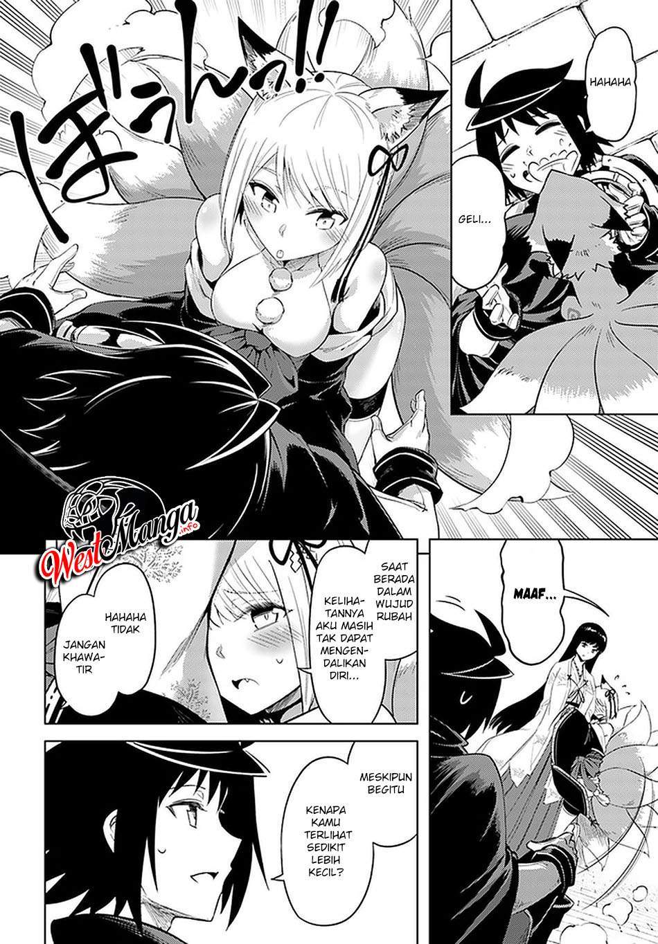 Tono no Kanri o Shite Miyou Chapter 42