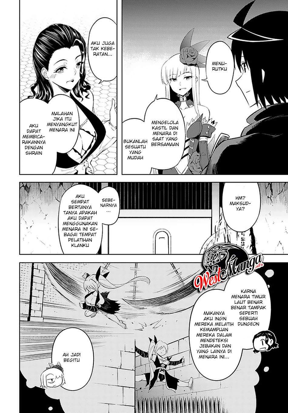 Tono no Kanri o Shite Miyou Chapter 42