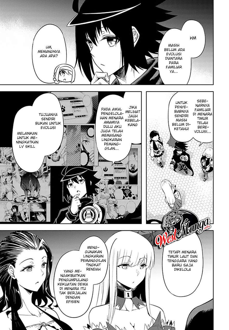 Tono no Kanri o Shite Miyou Chapter 42