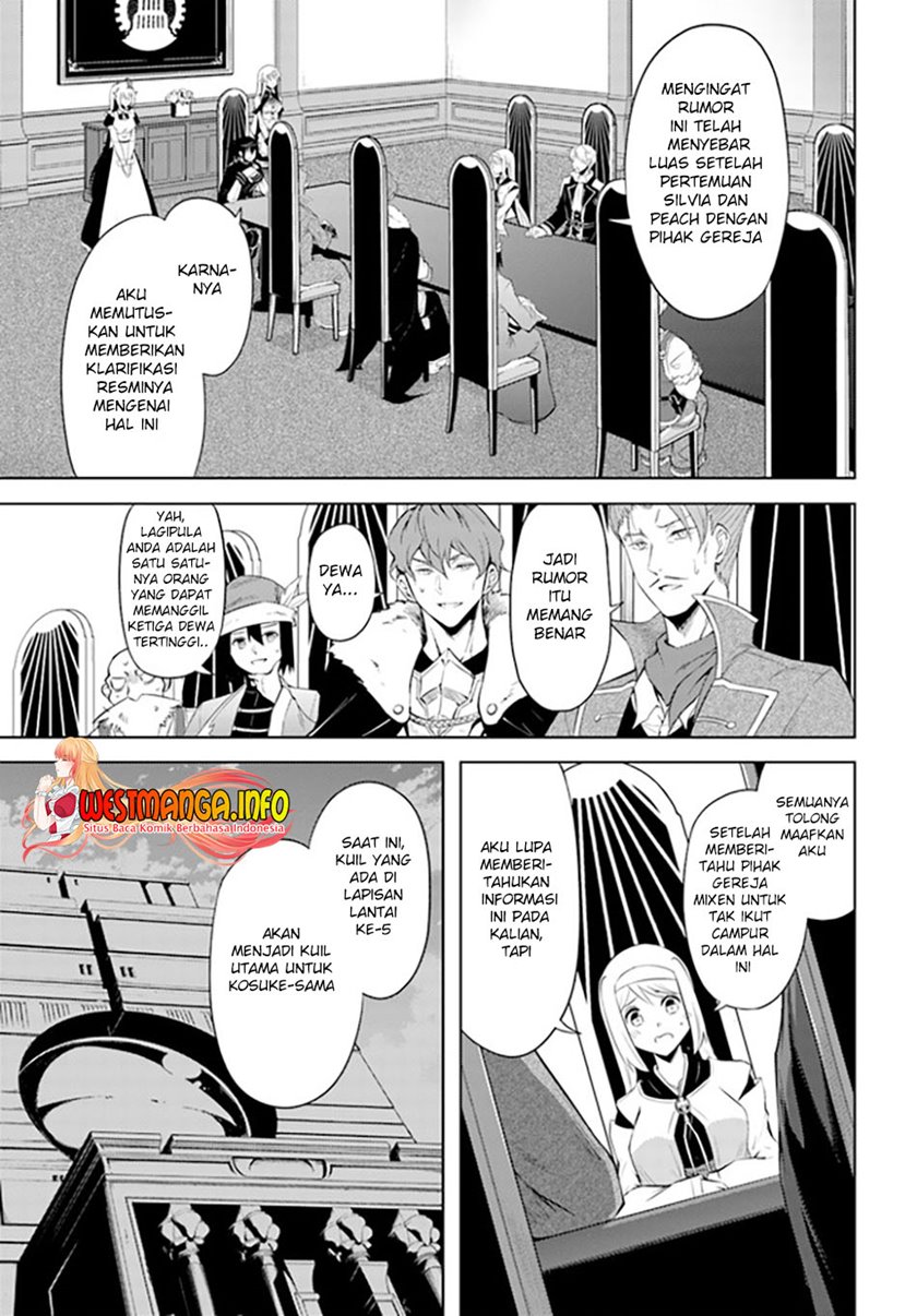 Tono no Kanri o Shite Miyou Chapter 43