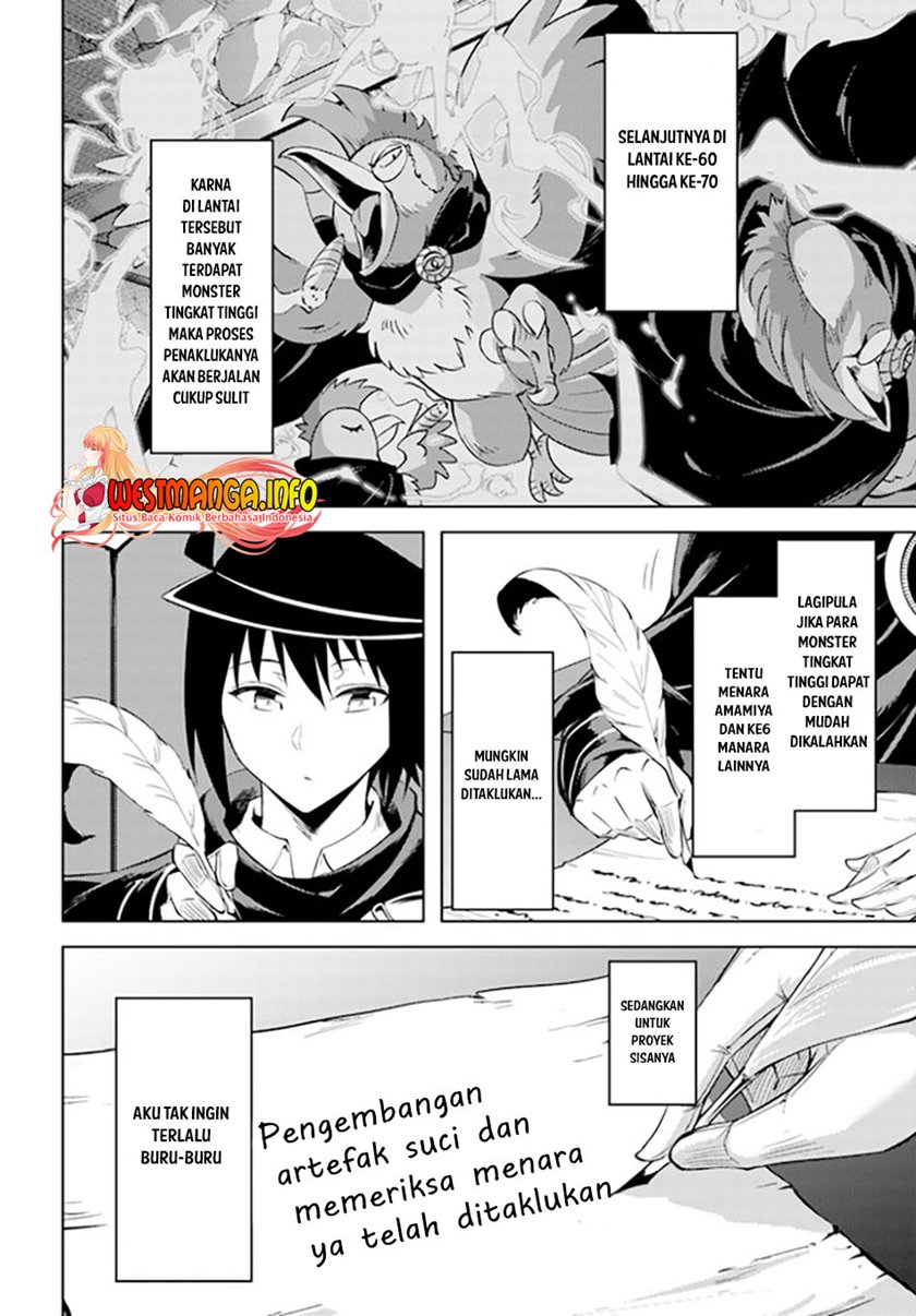 Tono no Kanri o Shite Miyou Chapter 43