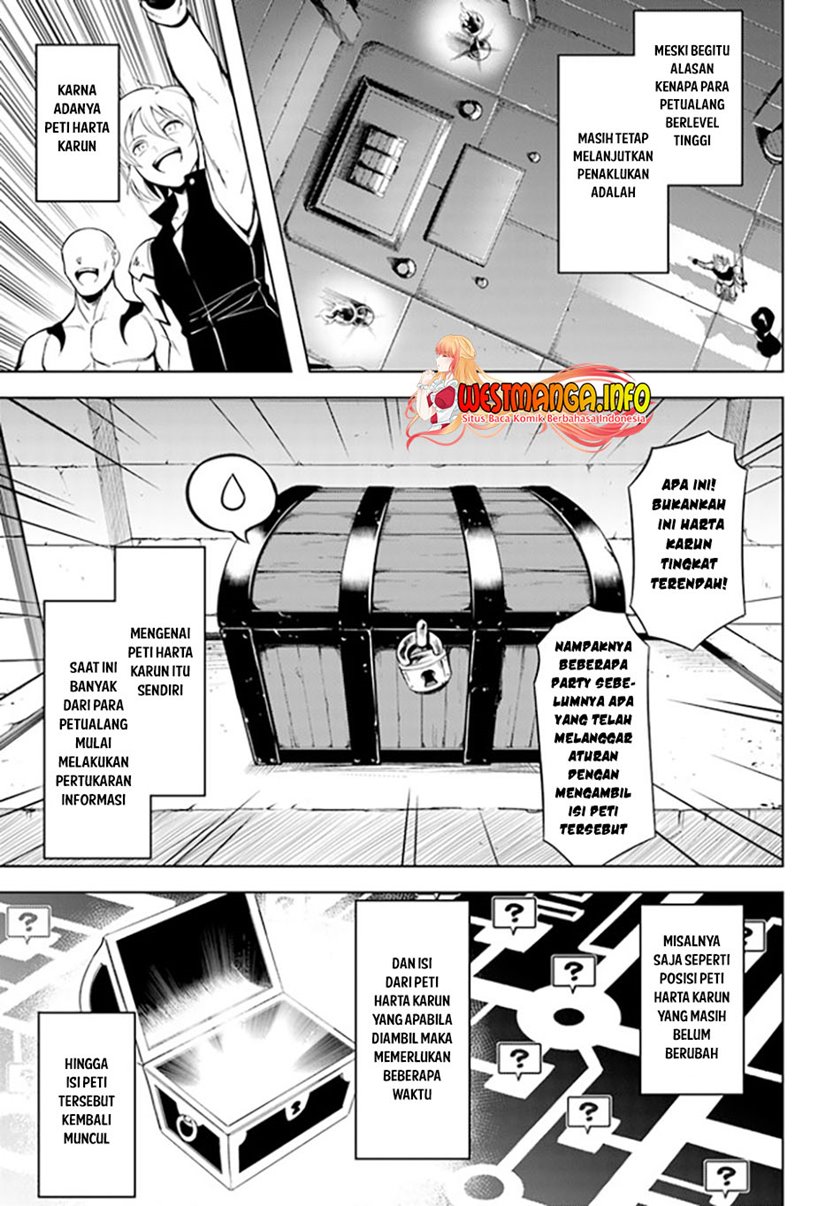 Tono no Kanri o Shite Miyou Chapter 43