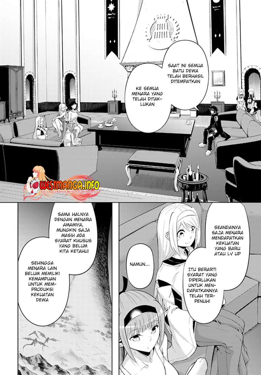 Tono no Kanri o Shite Miyou Chapter 43