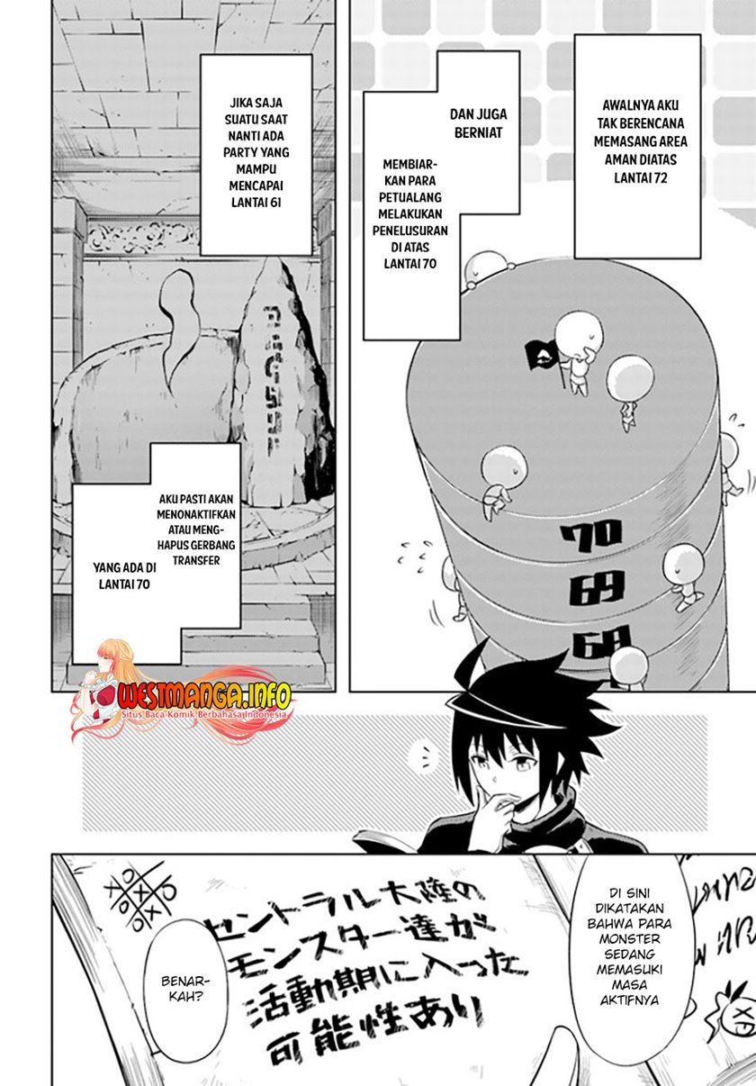 Tono no Kanri o Shite Miyou Chapter 43