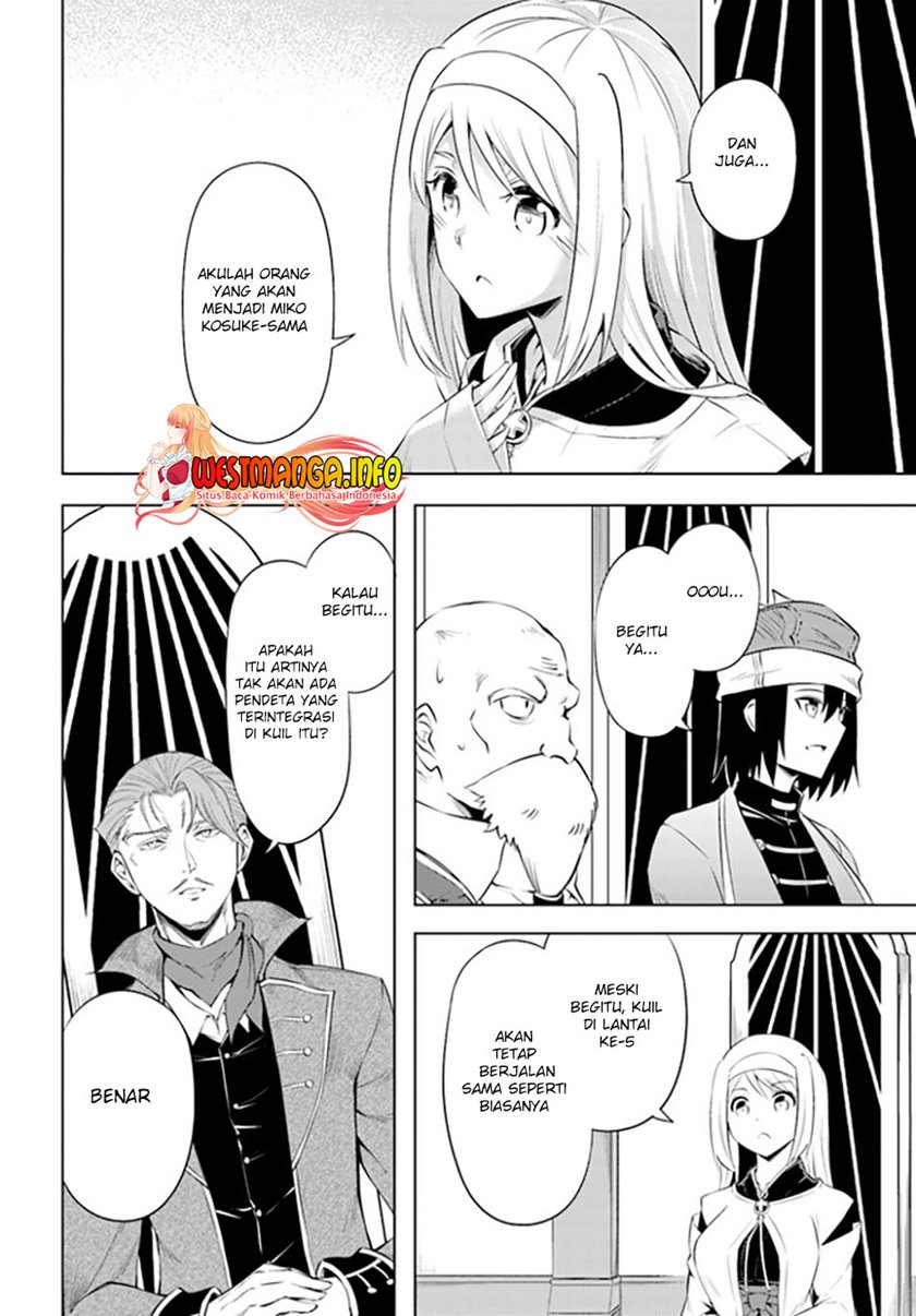 Tono no Kanri o Shite Miyou Chapter 43