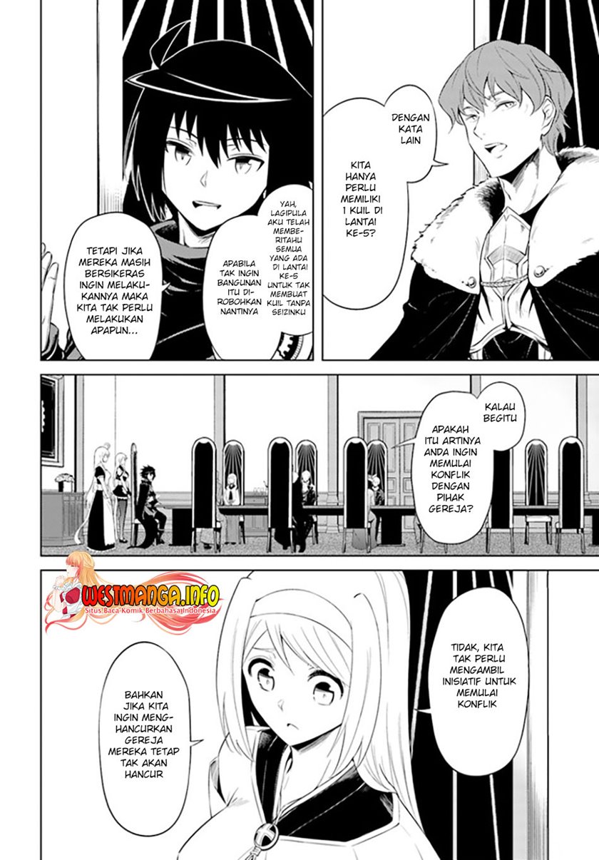 Tono no Kanri o Shite Miyou Chapter 43