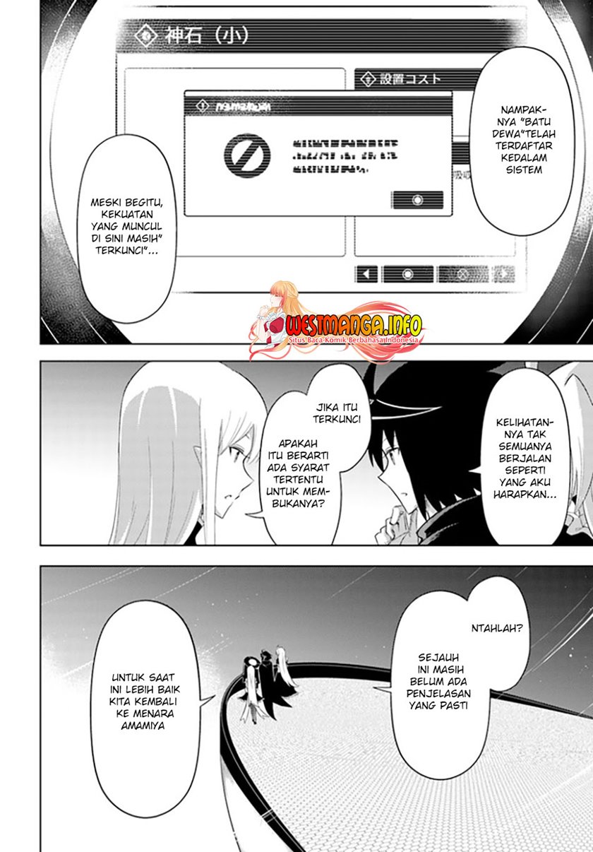 Tono no Kanri o Shite Miyou Chapter 43