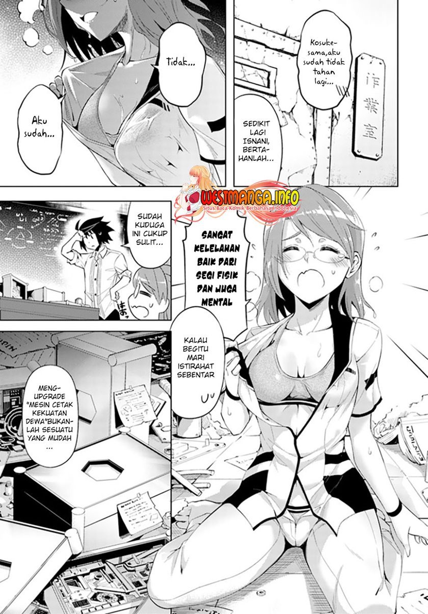 Tono no Kanri o Shite Miyou Chapter 44