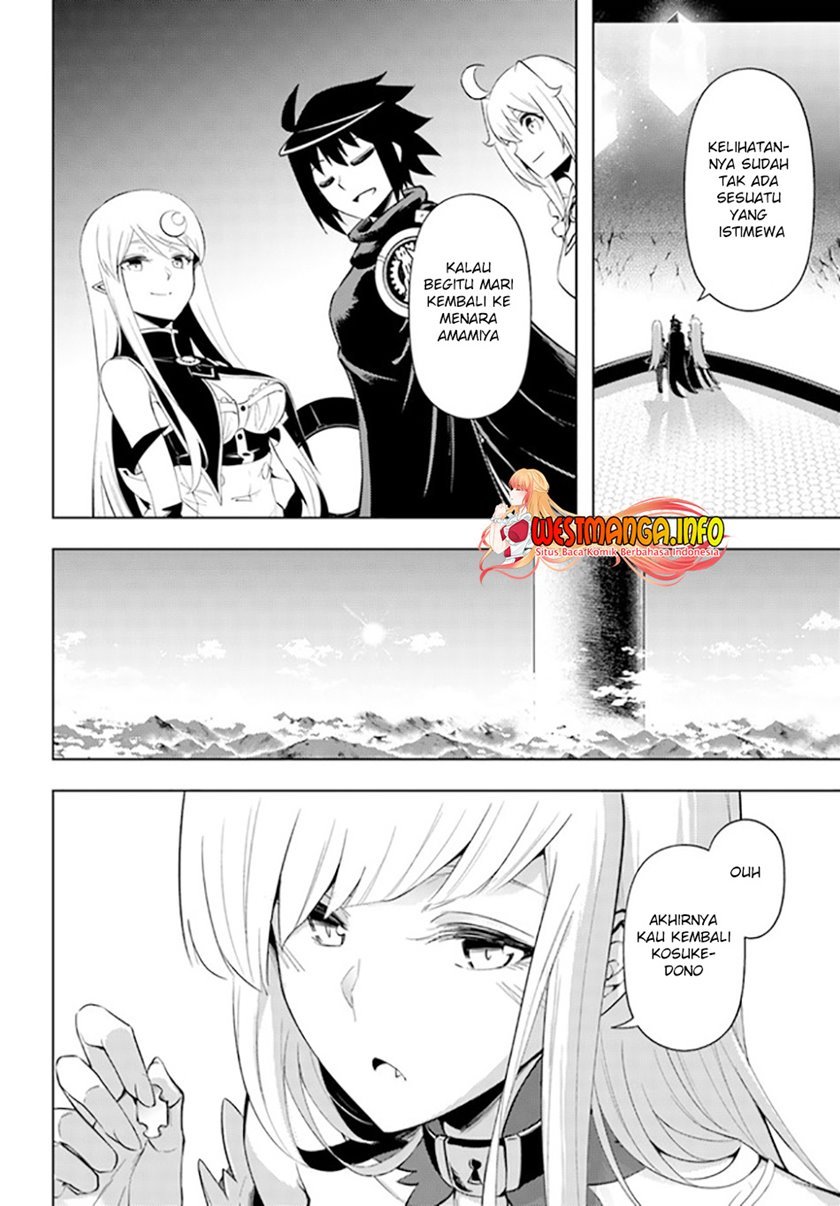 Tono no Kanri o Shite Miyou Chapter 44