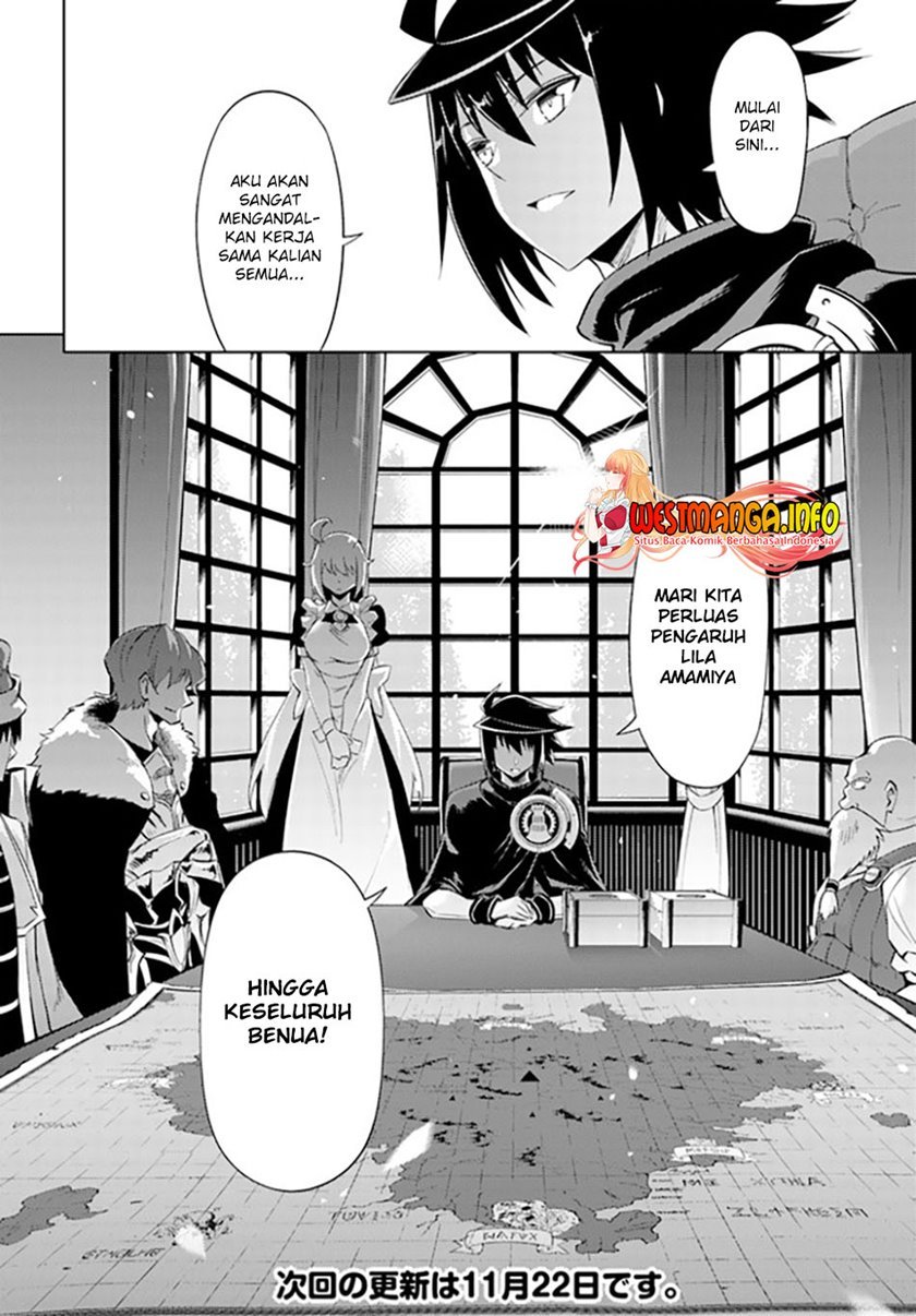 Tono no Kanri o Shite Miyou Chapter 44