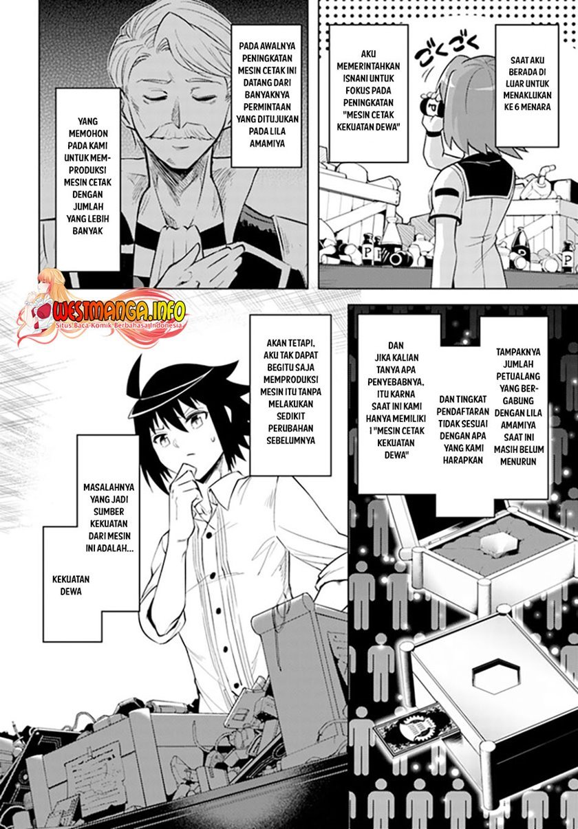 Tono no Kanri o Shite Miyou Chapter 44