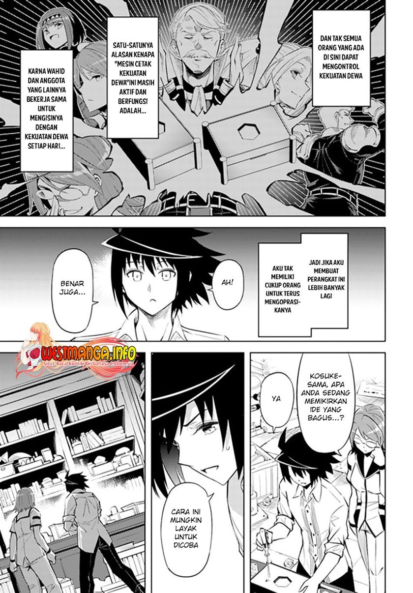 Tono no Kanri o Shite Miyou Chapter 44