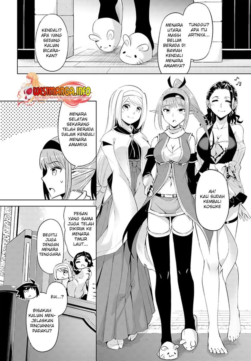 Tono no Kanri o Shite Miyou Chapter 44