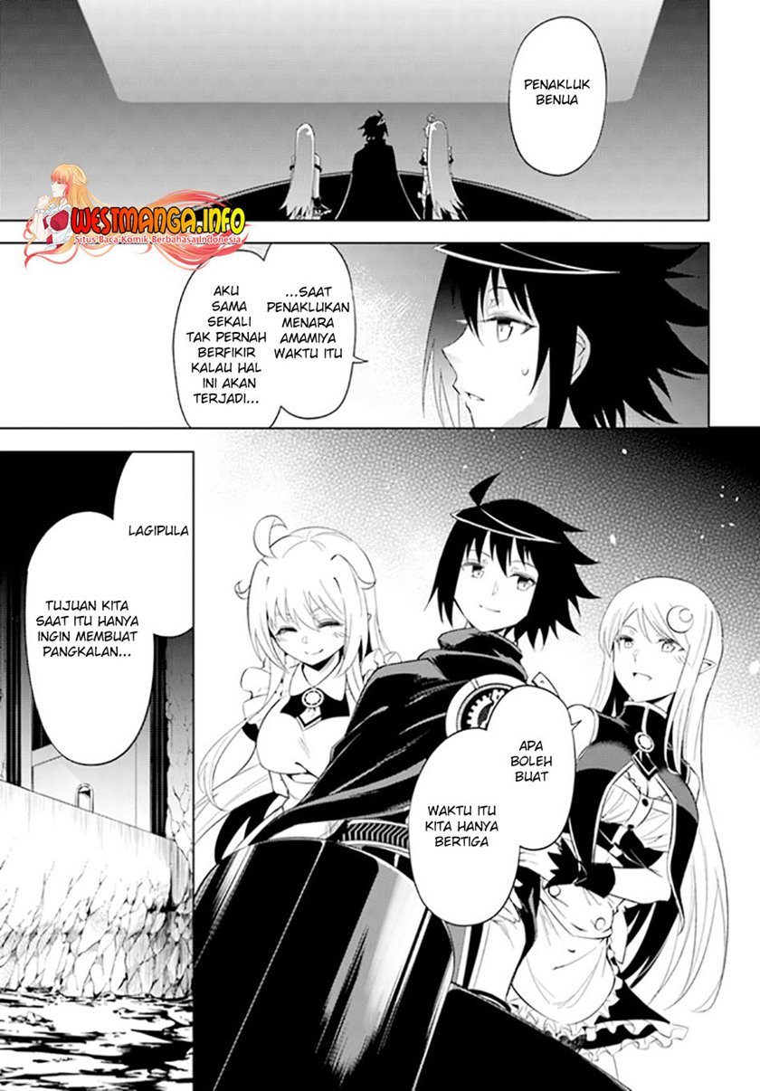 Tono no Kanri o Shite Miyou Chapter 44