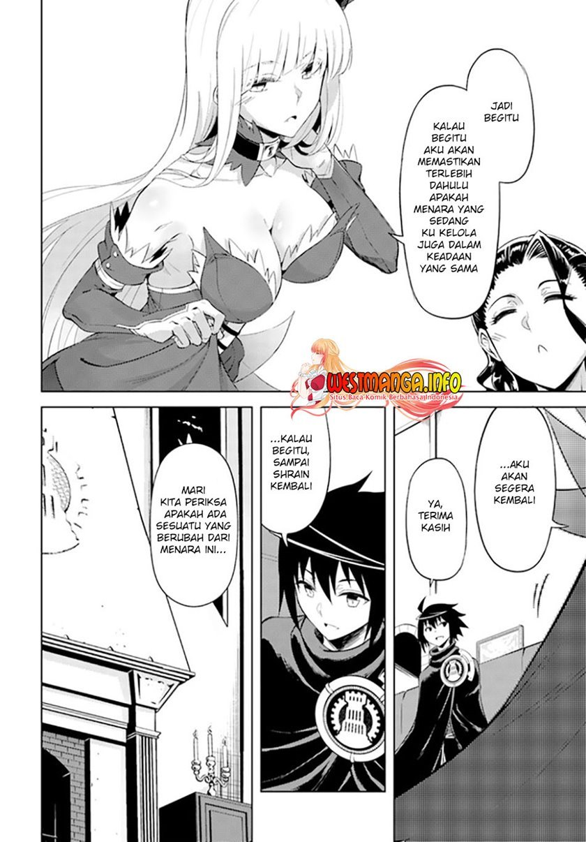 Tono no Kanri o Shite Miyou Chapter 44