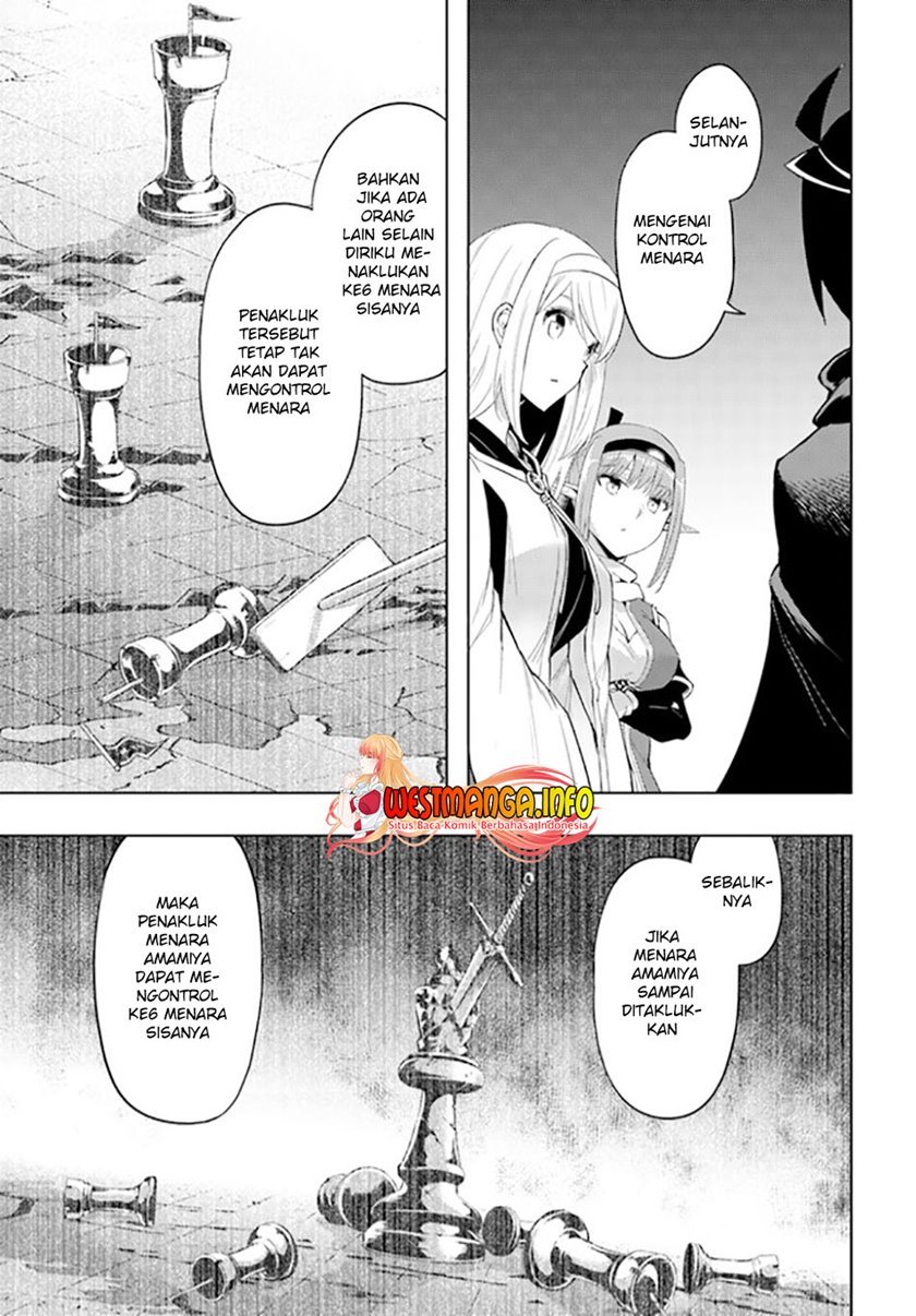 Tono no Kanri o Shite Miyou Chapter 44