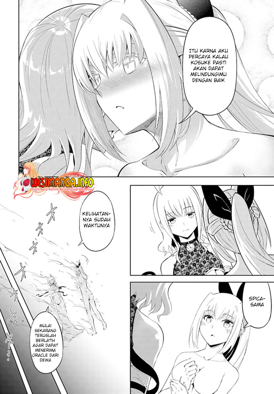 Tono no Kanri o Shite Miyou Chapter 45