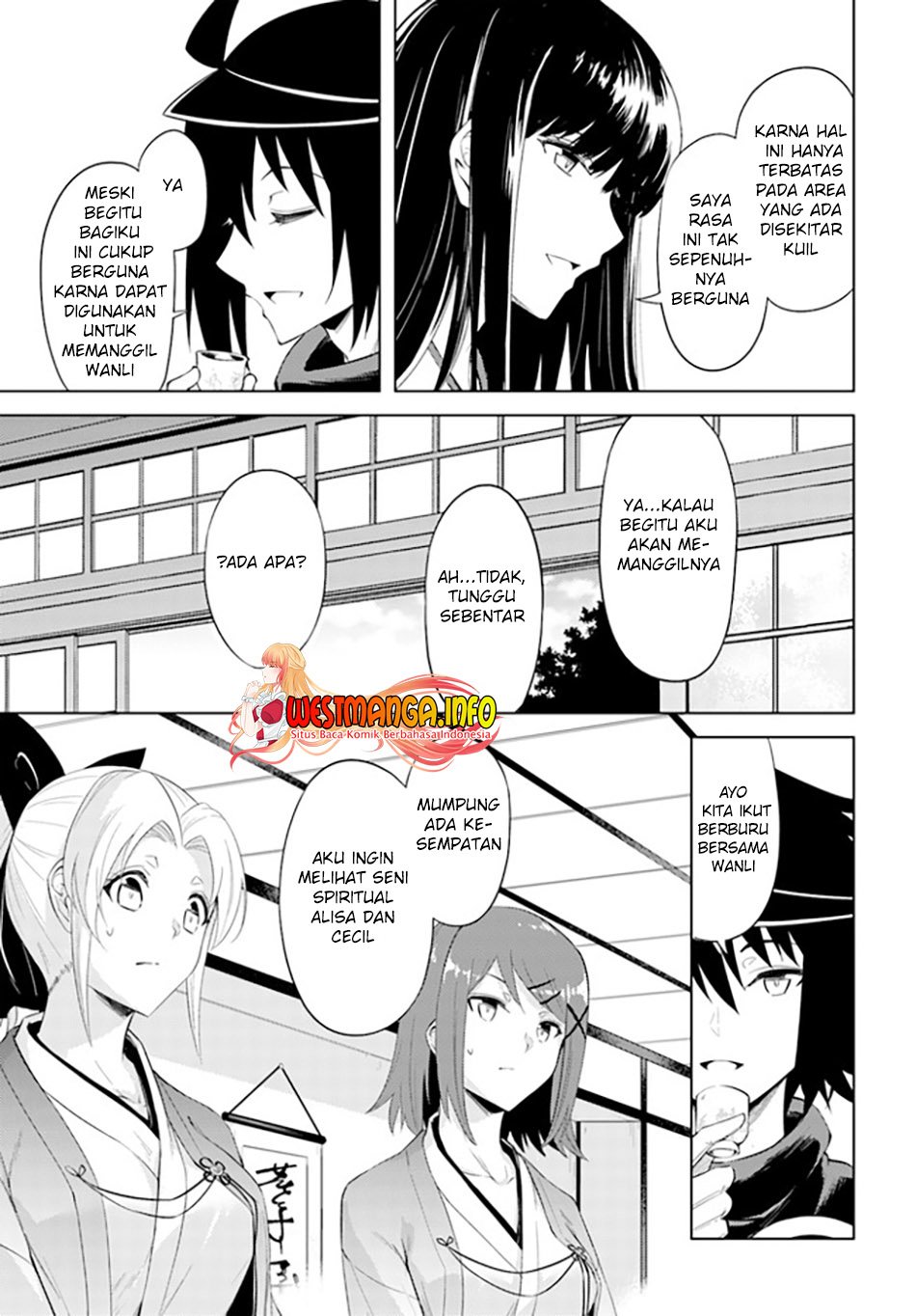 Tono no Kanri o Shite Miyou Chapter 47