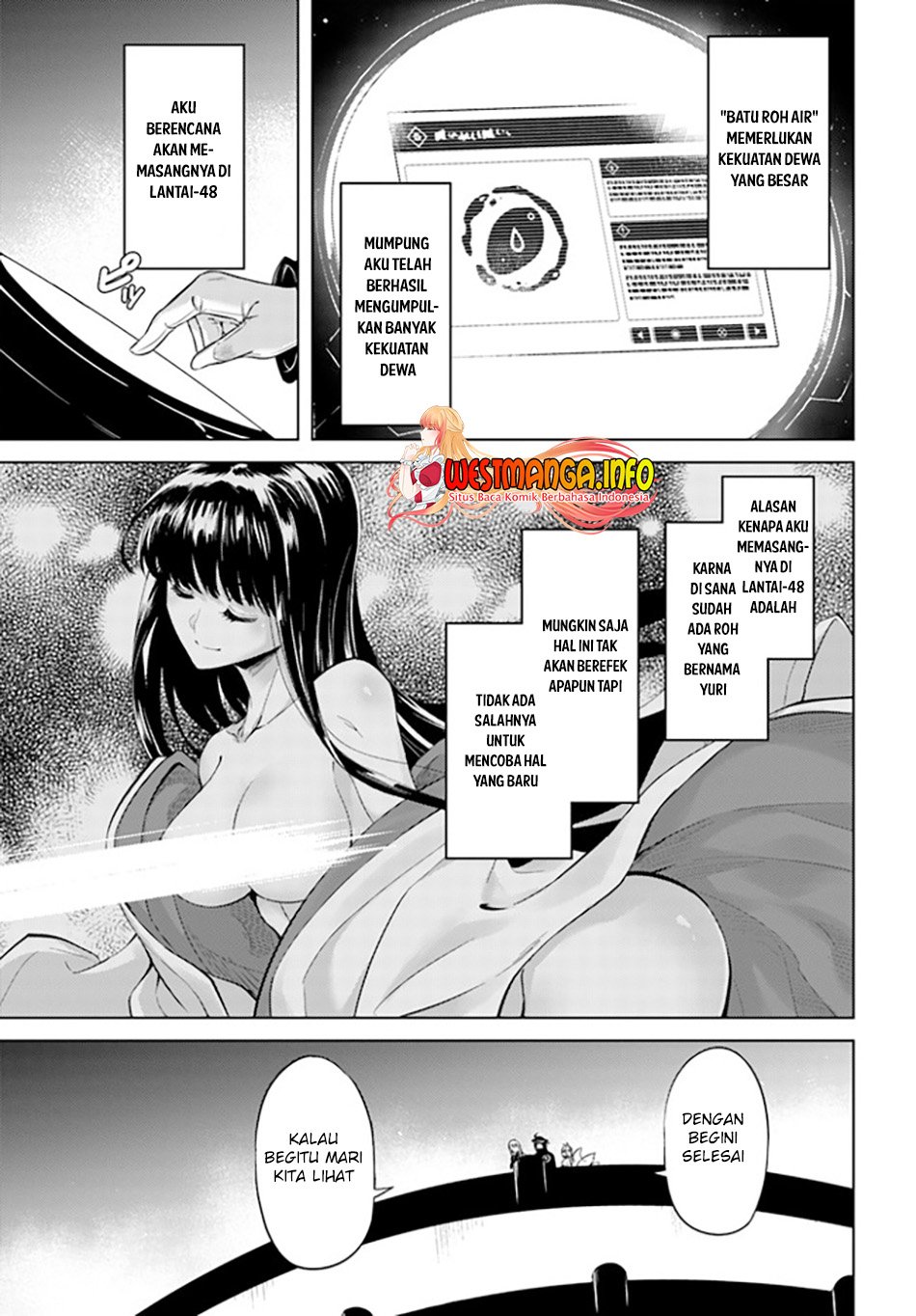 Tono no Kanri o Shite Miyou Chapter 47