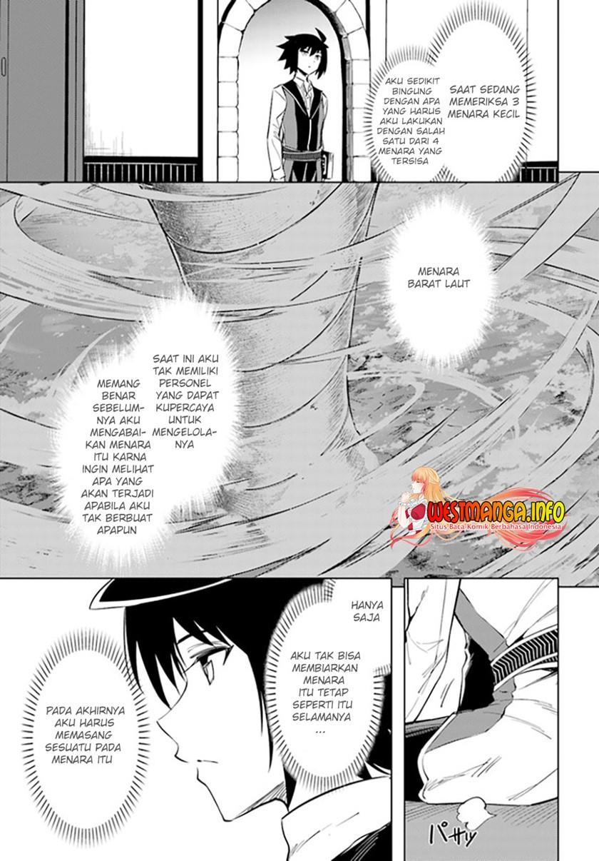 Tono no Kanri o Shite Miyou Chapter 49