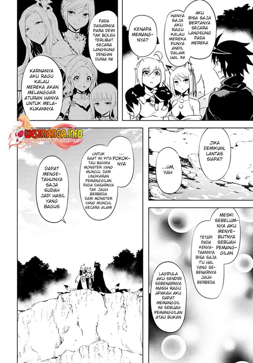 Tono no Kanri o Shite Miyou Chapter 49