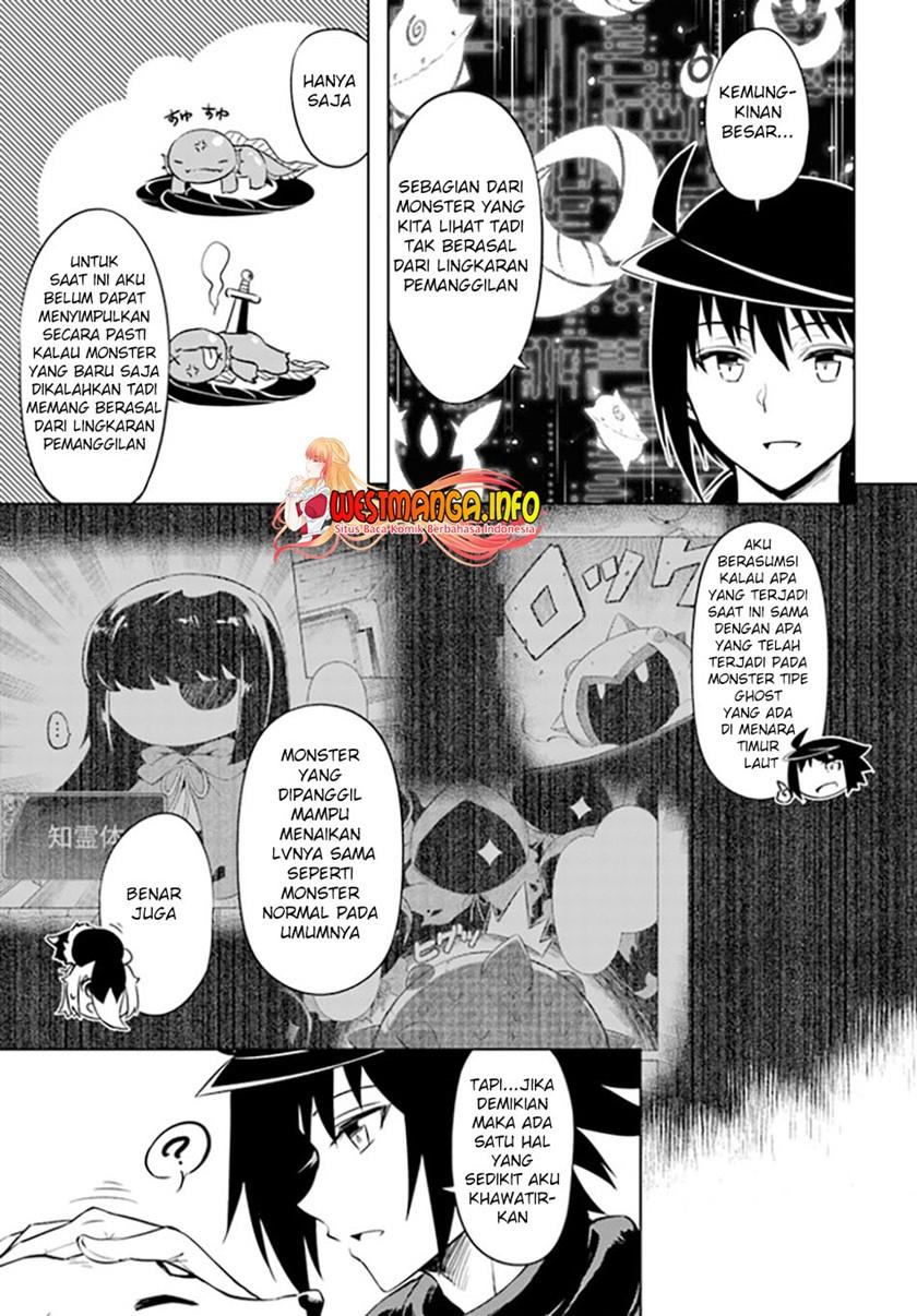 Tono no Kanri o Shite Miyou Chapter 49