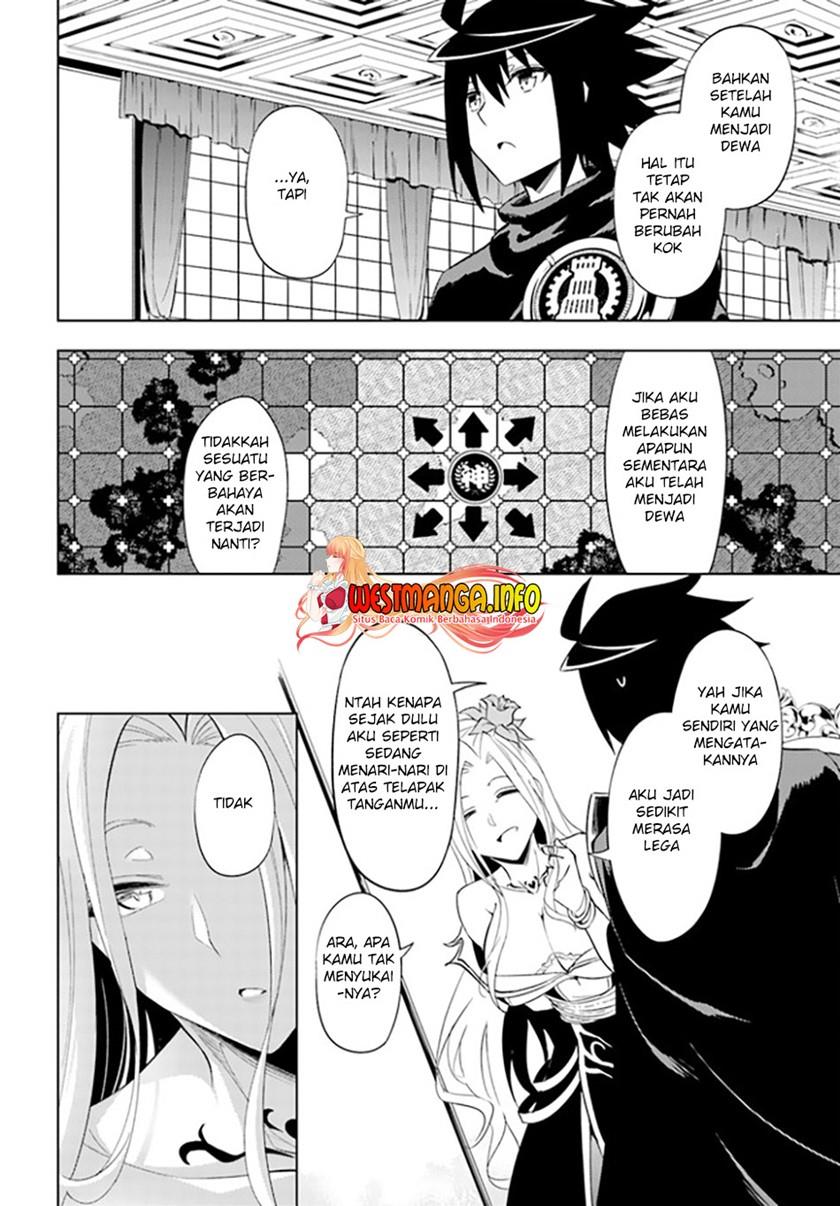 Tono no Kanri o Shite Miyou Chapter 49