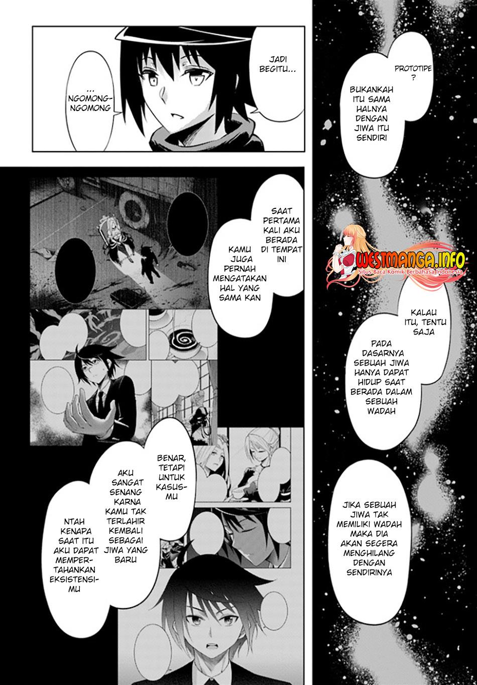 Tono no Kanri o Shite Miyou Chapter 50