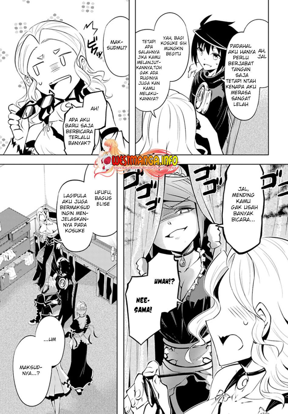 Tono no Kanri o Shite Miyou Chapter 50