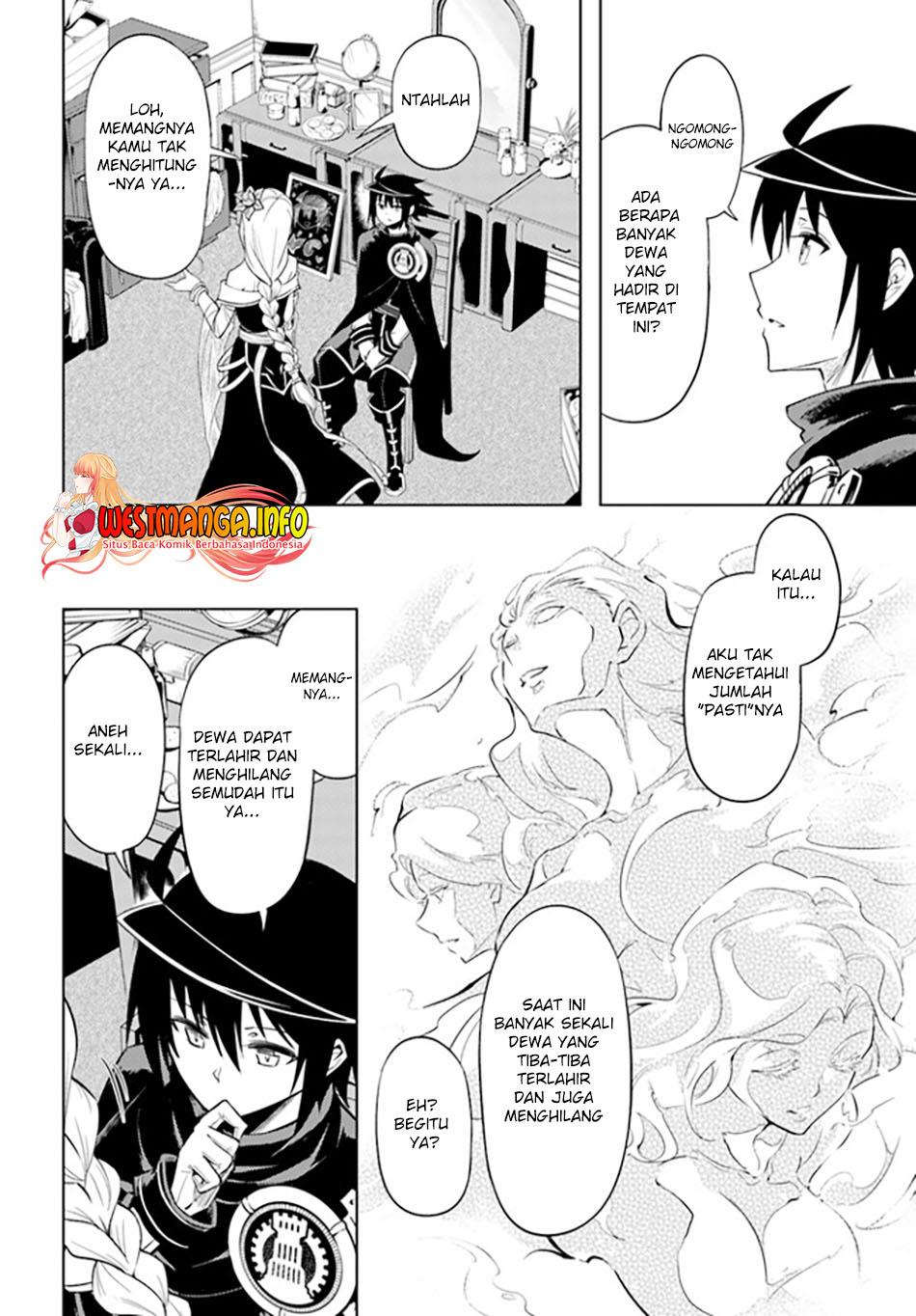 Tono no Kanri o Shite Miyou Chapter 50