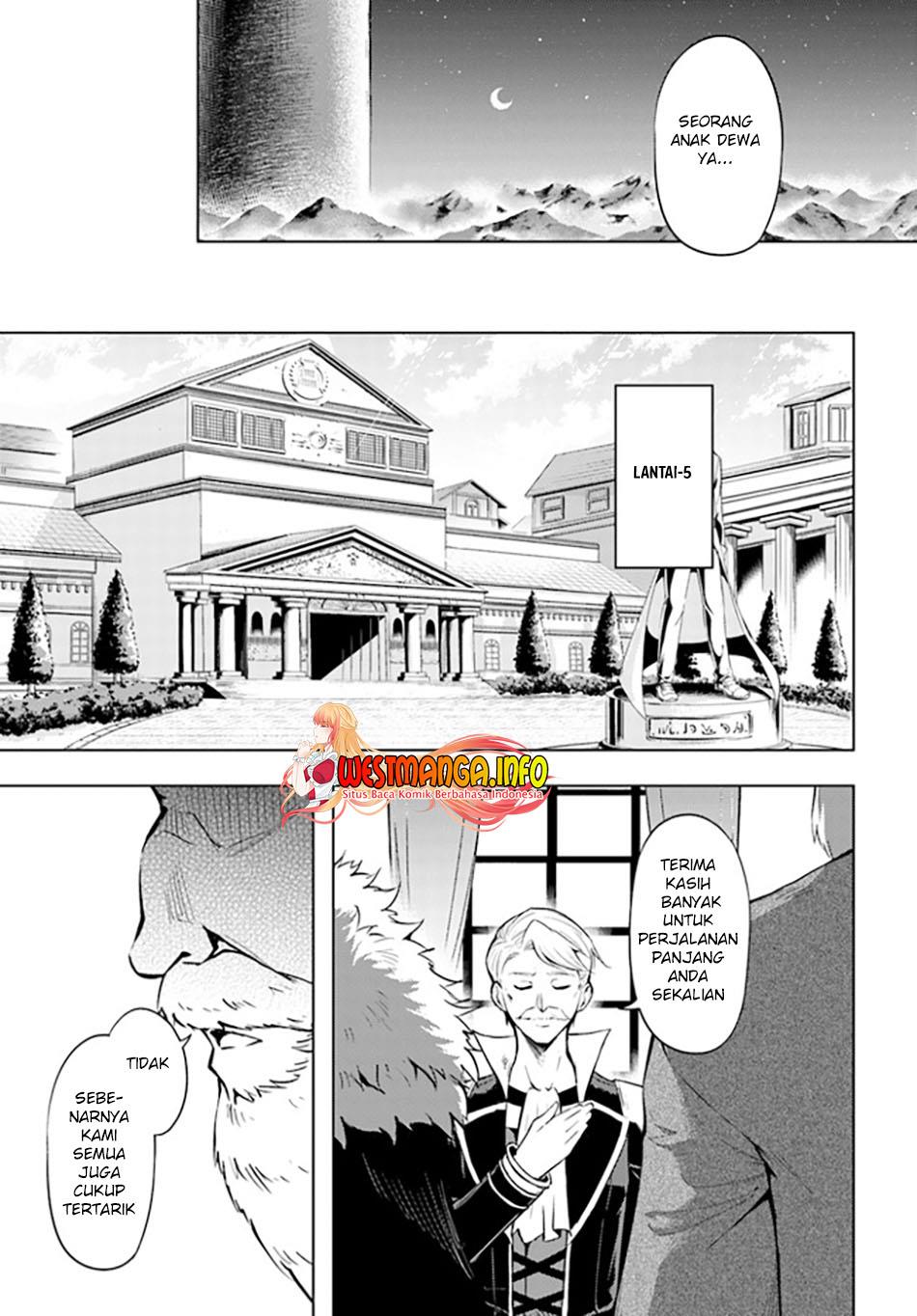 Tono no Kanri o Shite Miyou Chapter 51