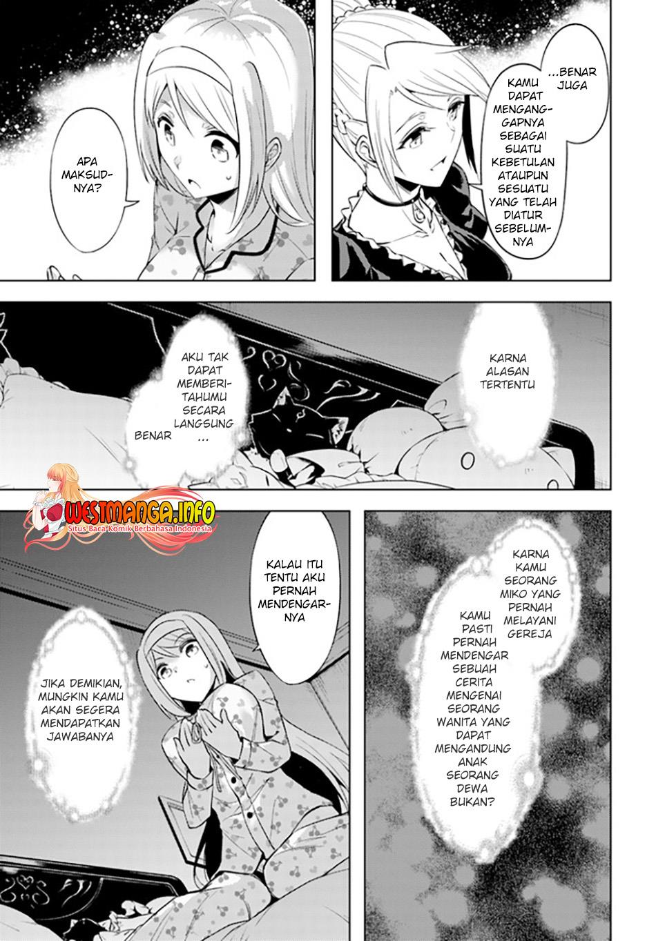 Tono no Kanri o Shite Miyou Chapter 51