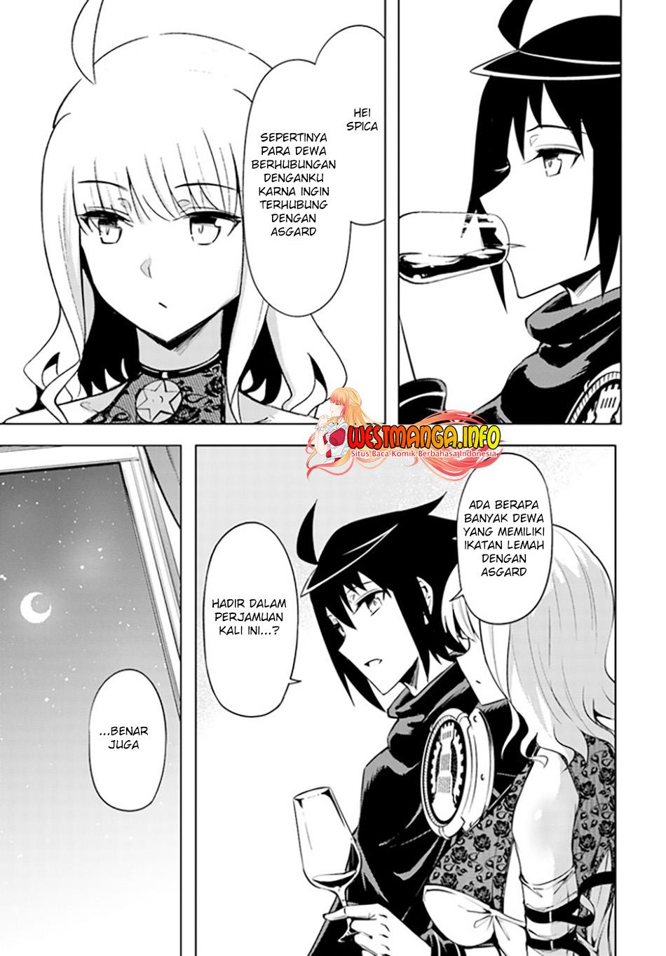 Tono no Kanri o Shite Miyou Chapter 51