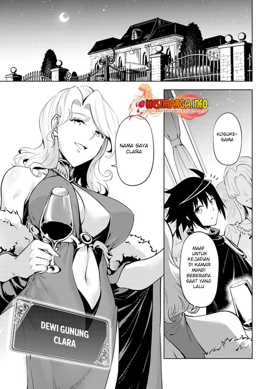 Tono no Kanri o Shite Miyou Chapter 51