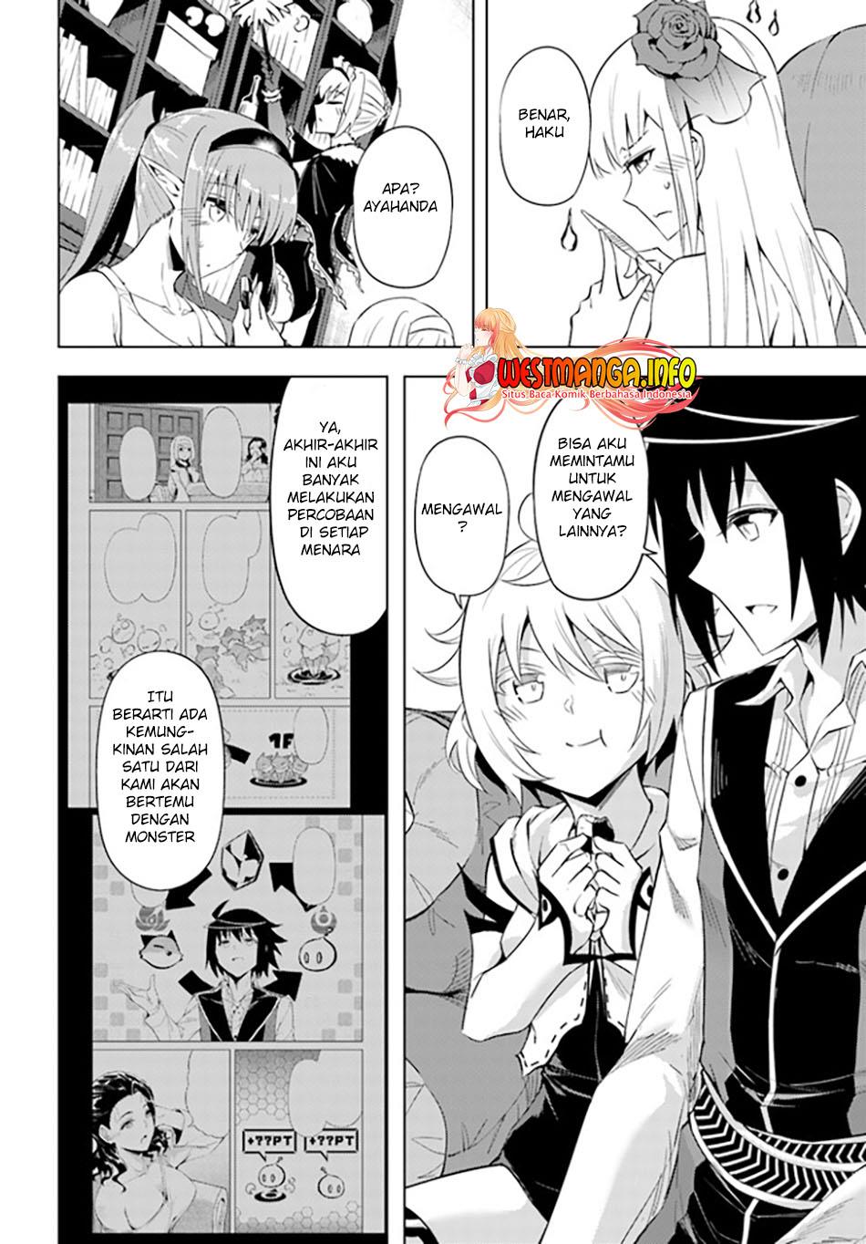 Tono no Kanri o Shite Miyou Chapter 51