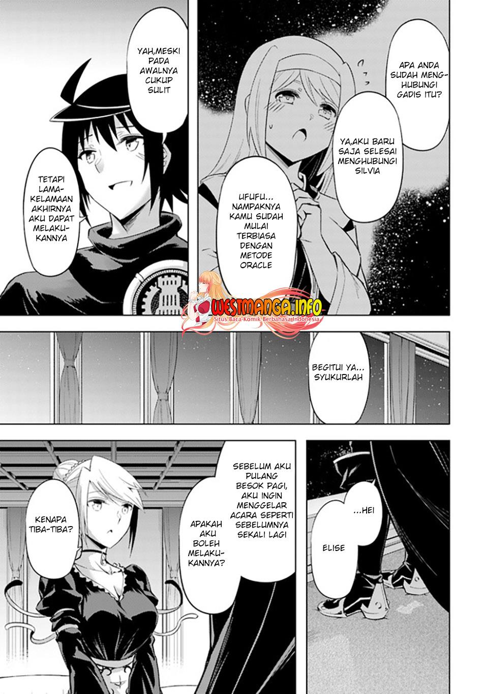 Tono no Kanri o Shite Miyou Chapter 51