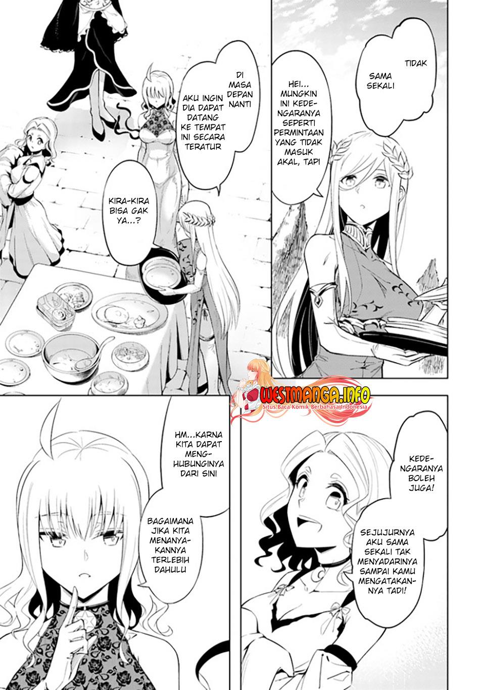 Tono no Kanri o Shite Miyou Chapter 51