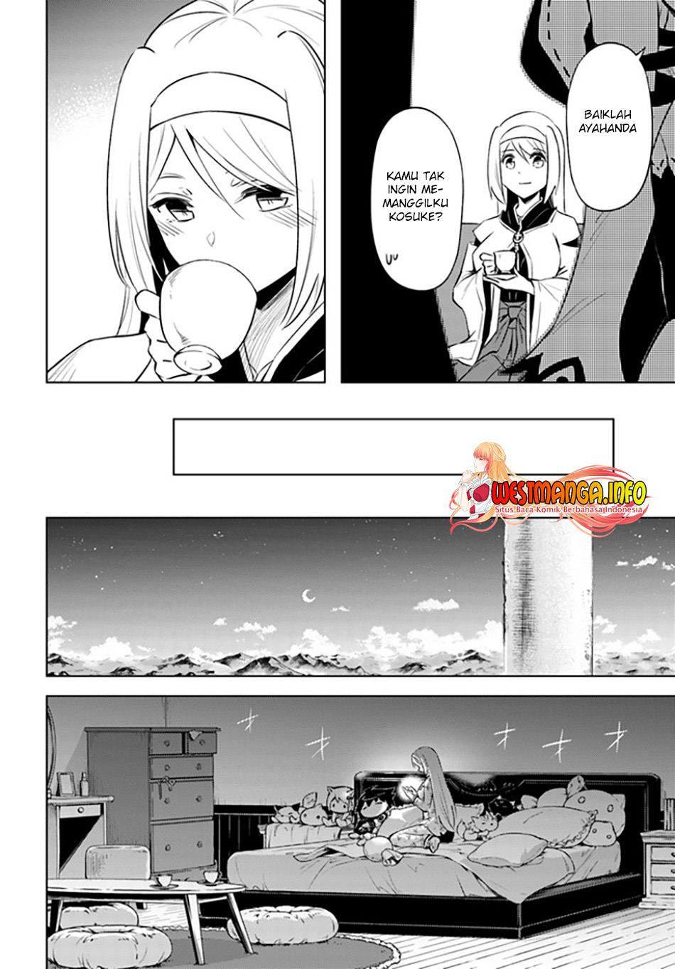 Tono no Kanri o Shite Miyou Chapter 51