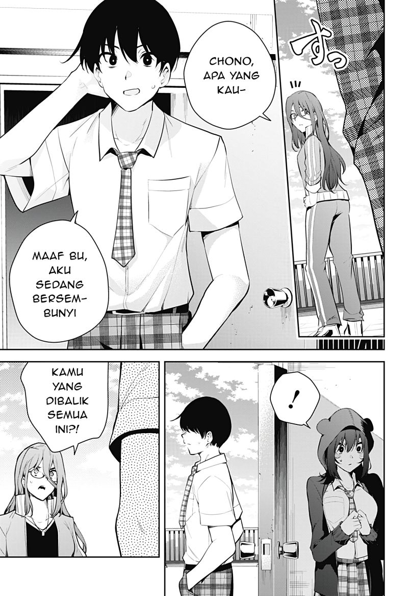 Yumeochi – Yume de Bokura wa Koi ni Ochiru Chapter 10