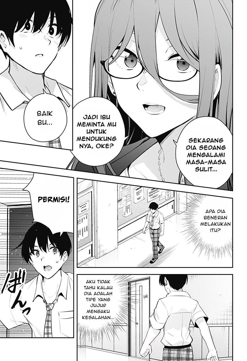 Yumeochi – Yume de Bokura wa Koi ni Ochiru Chapter 12